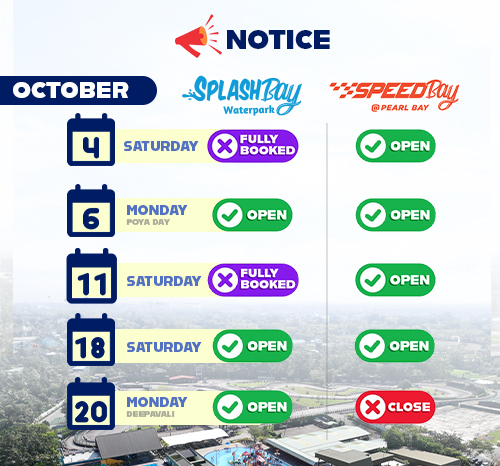 Notice – October Updates