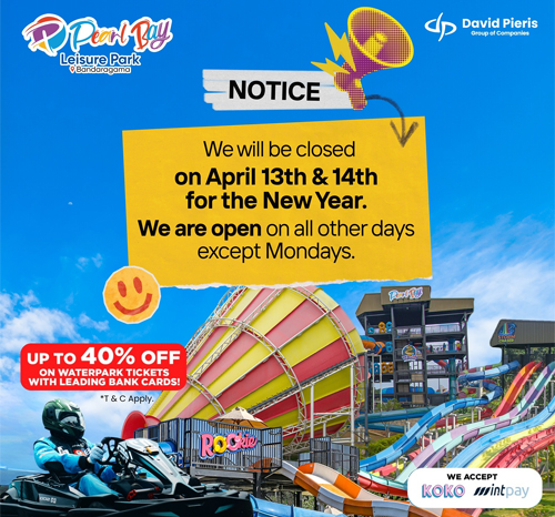 Heads up, fun lovers! 